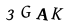 To show CAPTCHA, please deactivate cache plugin or exclude this page from caching or disable CAPTCHA at WP Booking Calendar - Settings General page in Form Options section.